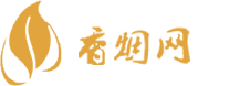 昆明香烟免税店批发